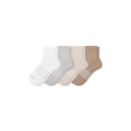neutrals