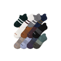 forest navy mix